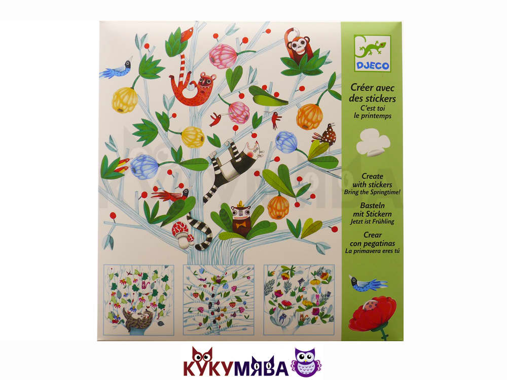 Maken met Stickers: Jij bent de lente