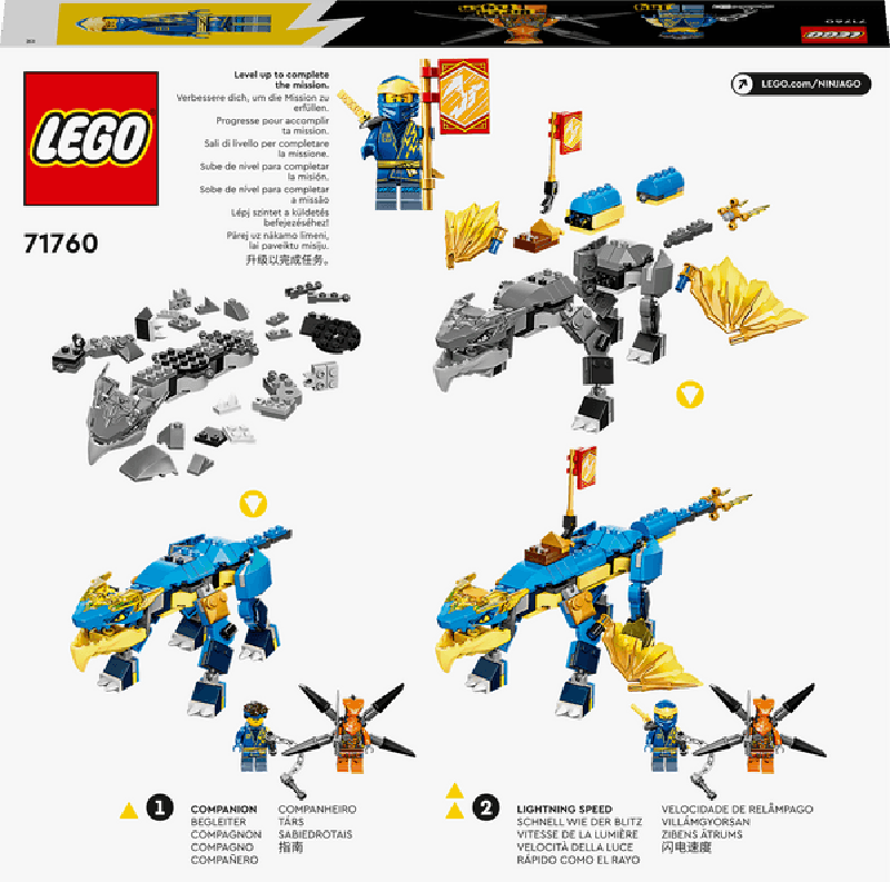 LEGO Jay's Donder draak 71760 Ninjago LEGO NINJAGO @ 2TTOYS | Official LEGO shop😊🥰 LEGO €. 16.98