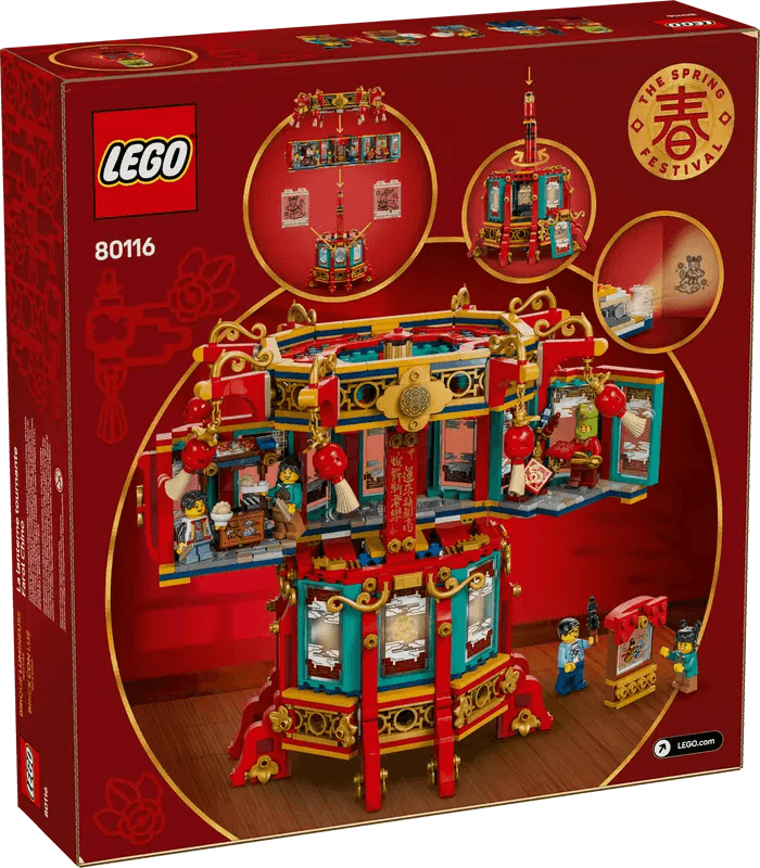 LEGO Magische lantaarn 80116 Chinees Nieuwjaar @ 2TTOYS | Official LEGO shop😊🥰 2TTOYS | Official LEGO shop😊🥰 €. 84.49