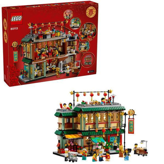 LEGO Feestelijke familiereünie 80113 Chinese Newyear LEGO CHINEES NIEUWJAAR @ 2TTOYS | Official LEGO shop😊🥰 LEGO €. 79.99