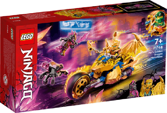 LEGO Jay's Gouden Draak motor 71768 Ninjago LEGO NINJAGO @ 2TTOYS LEGO €. 19.99